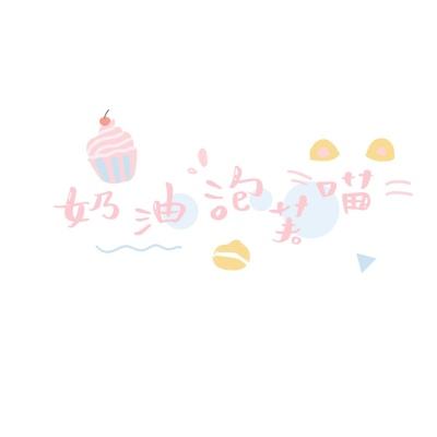 chopin手游下载
